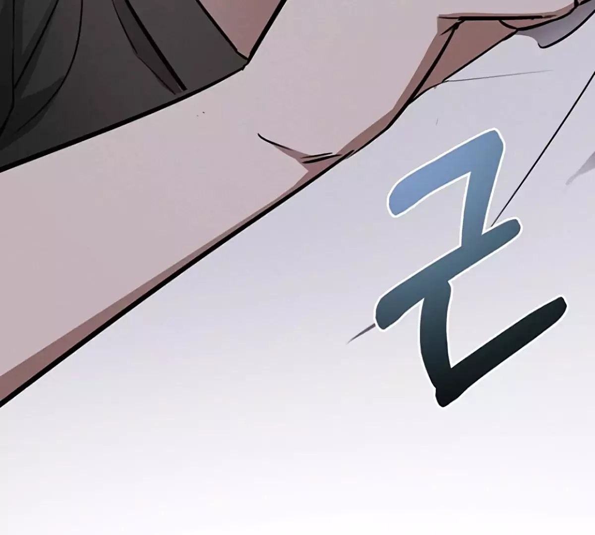 Manga page 174