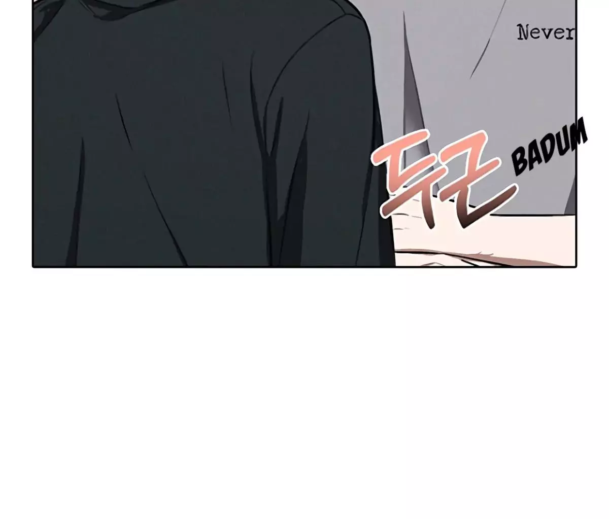 Manga page 87