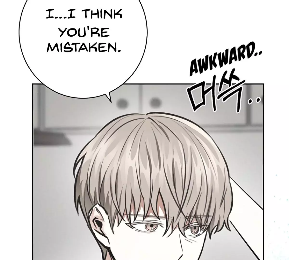 Manga page 65