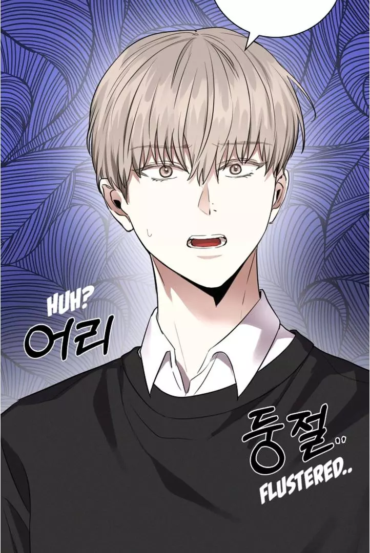 Manga page 30
