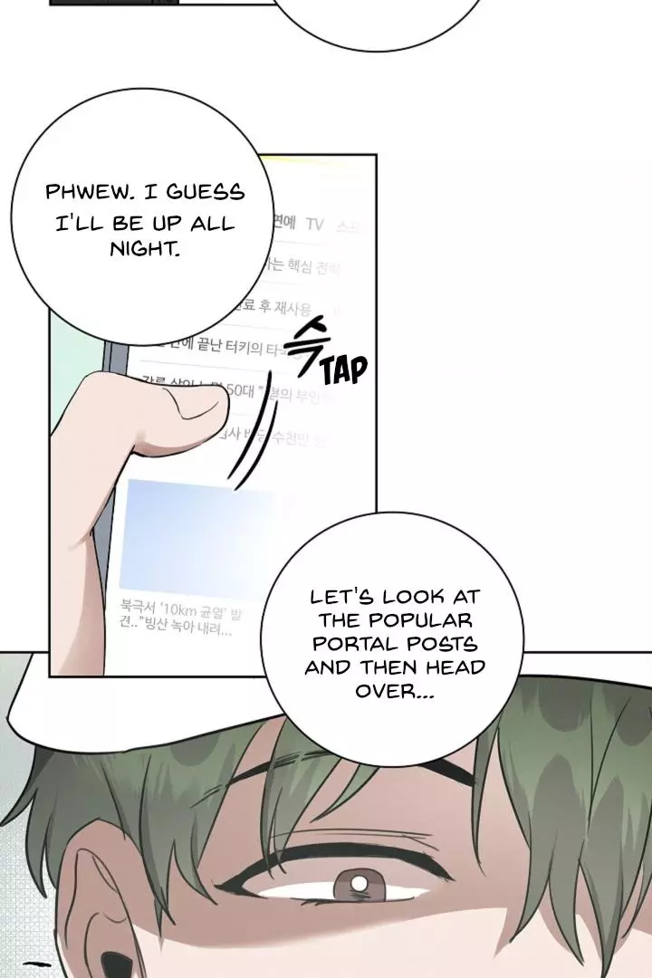 Manga page 73