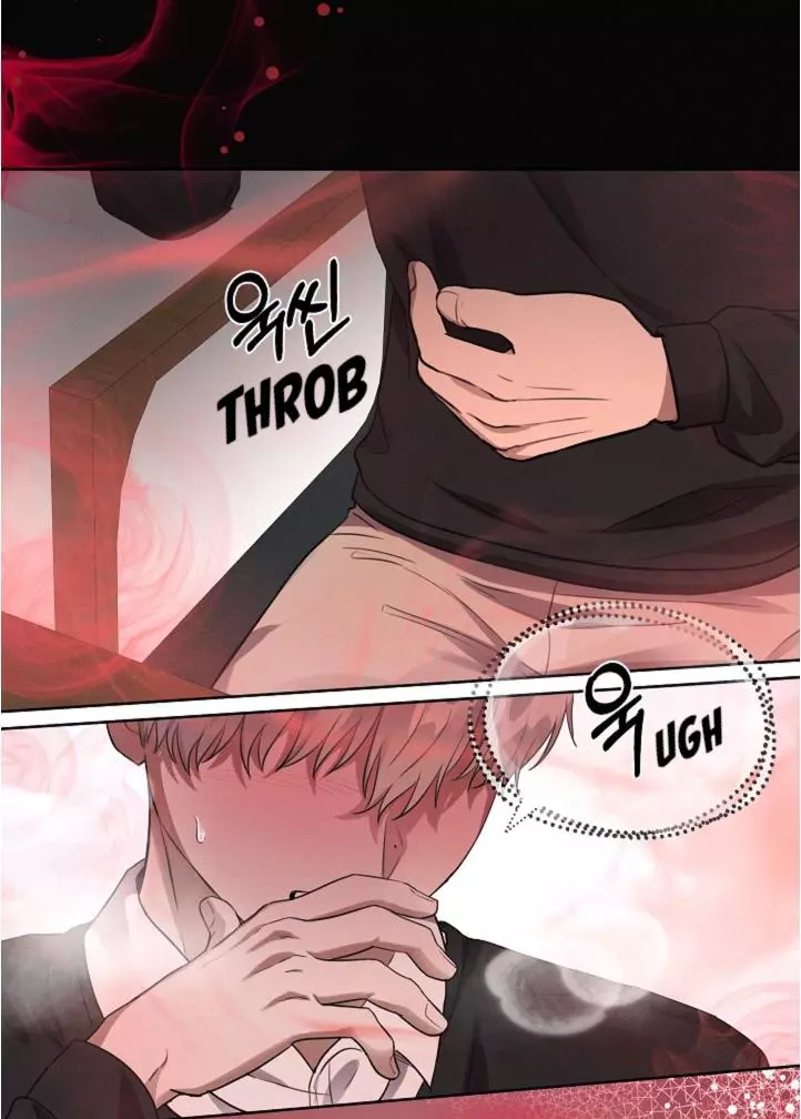 Manga page 40