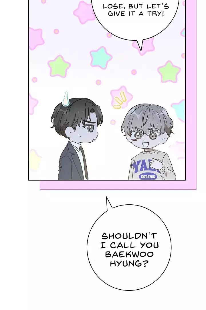 Manga page 53