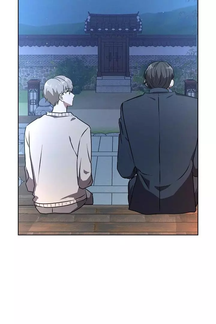 Manga page 39