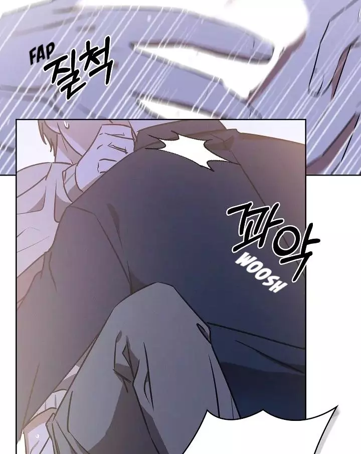 Manga page 95