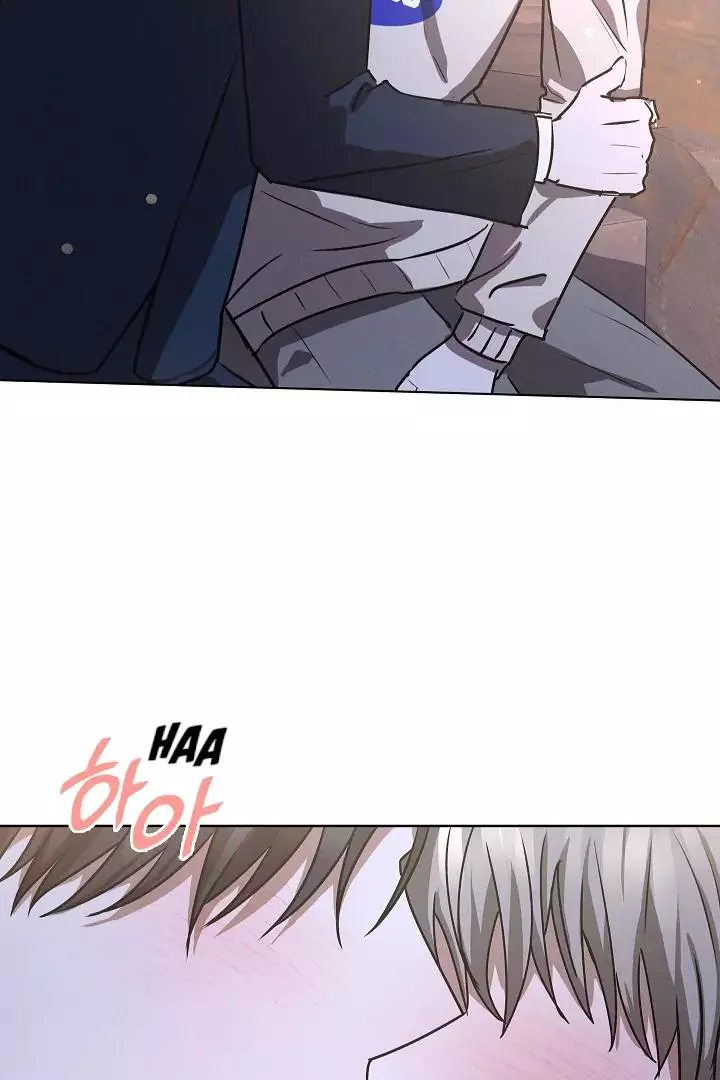 Manga page 75