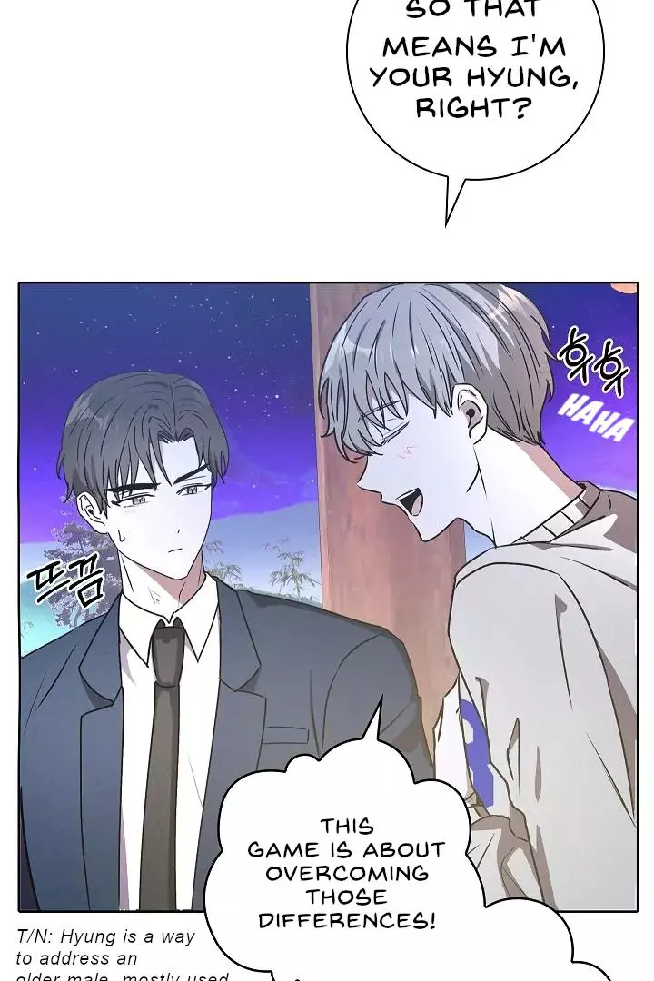 Manga page 51