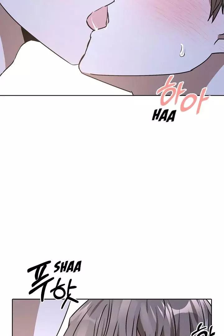 Manga page 76