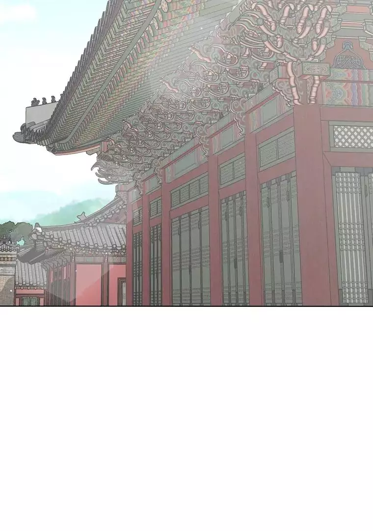 Manga page 53