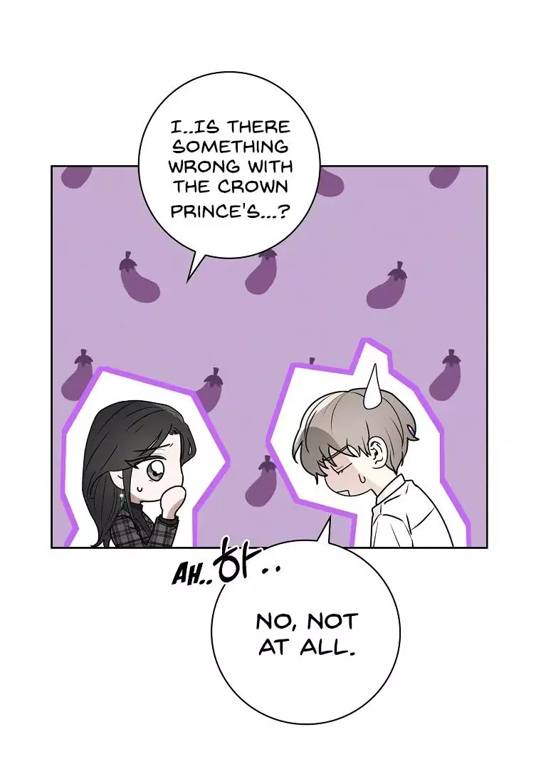 Manga page 43
