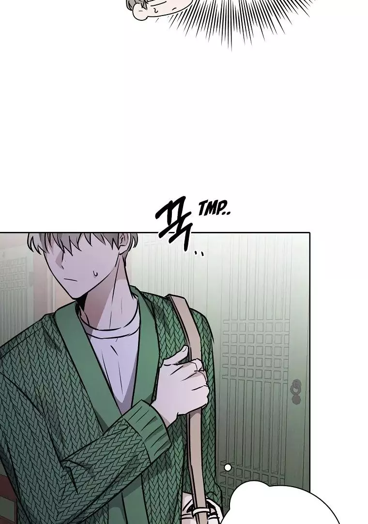 Manga page 94