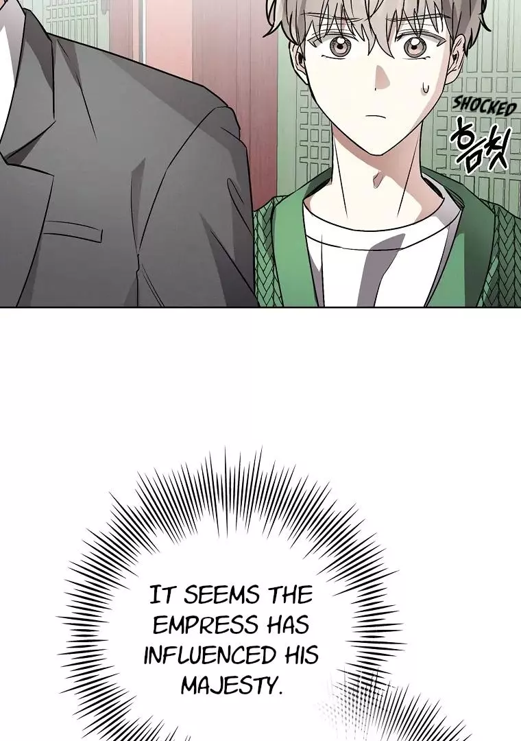 Manga page 59