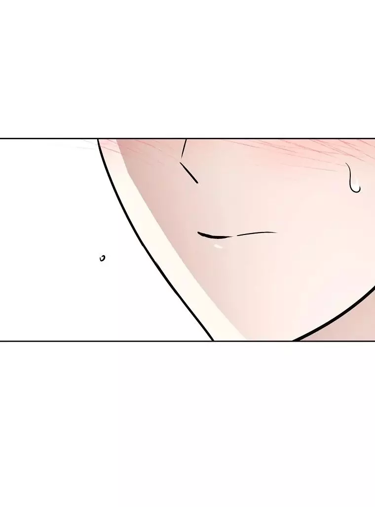 Manga page 104