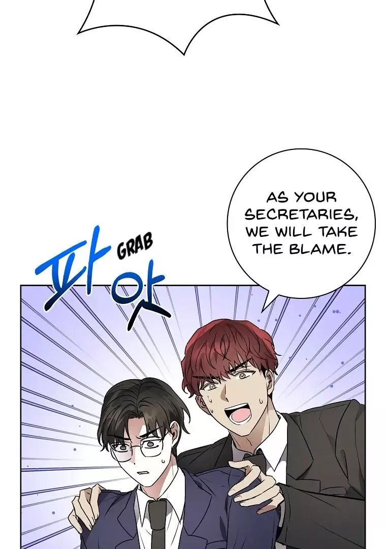 Manga page 80