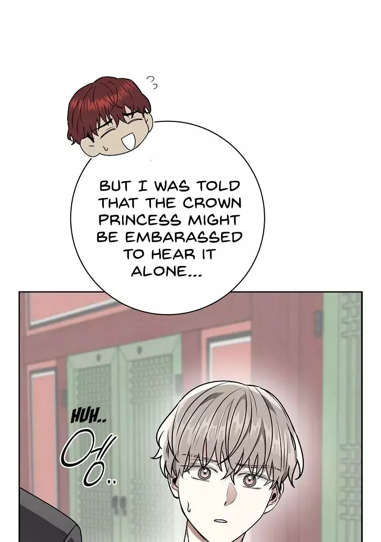 Manga page 71