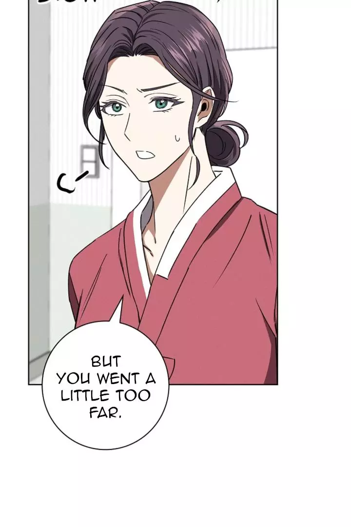 Manga page 42