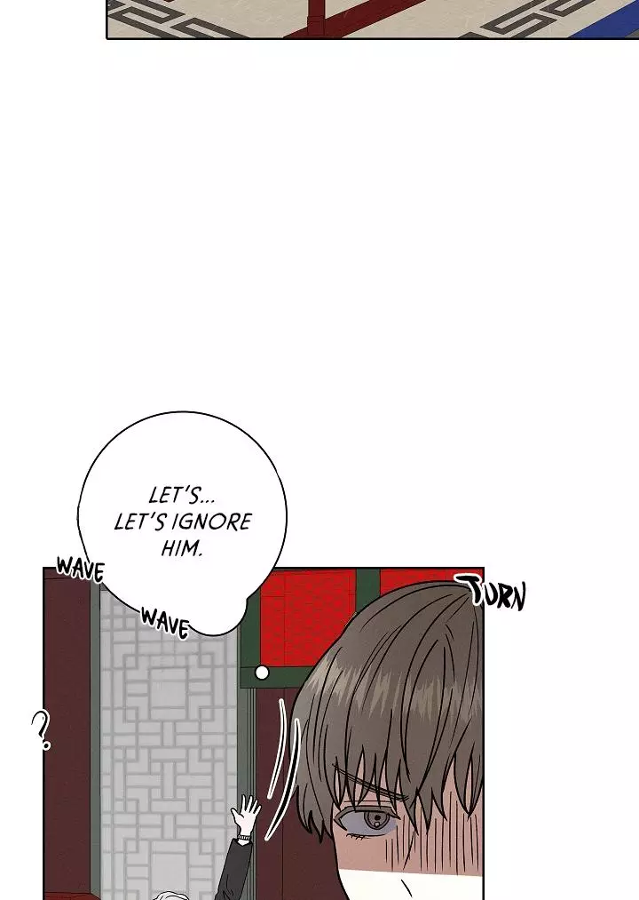 Manga page 96