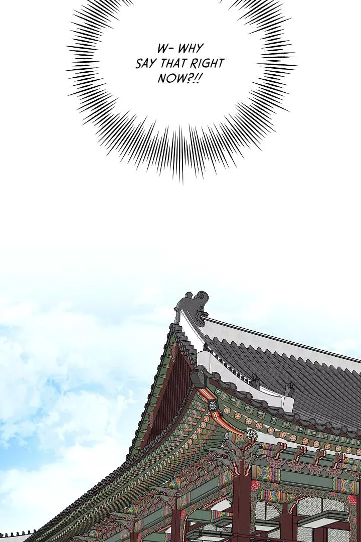Manga page 62