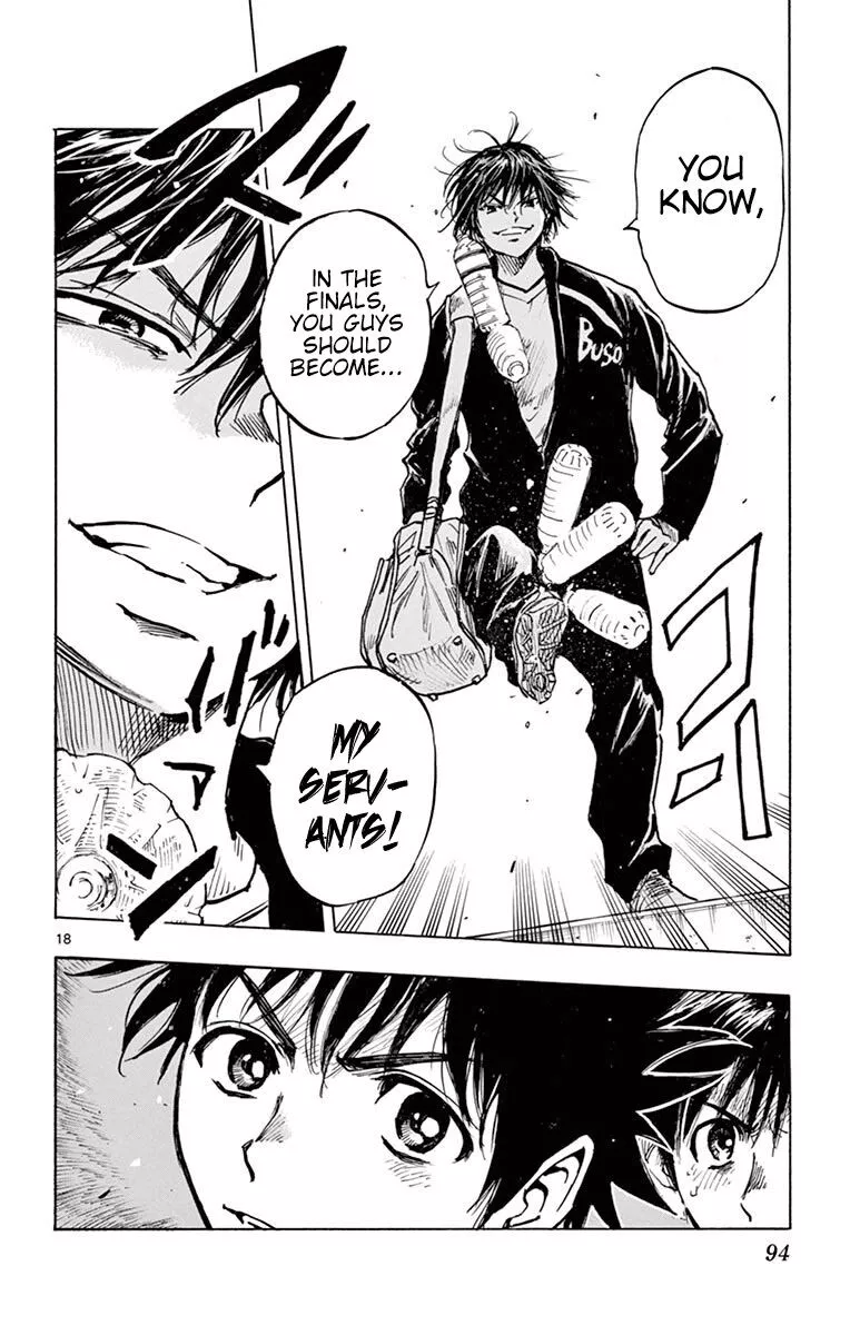 Manga page 18