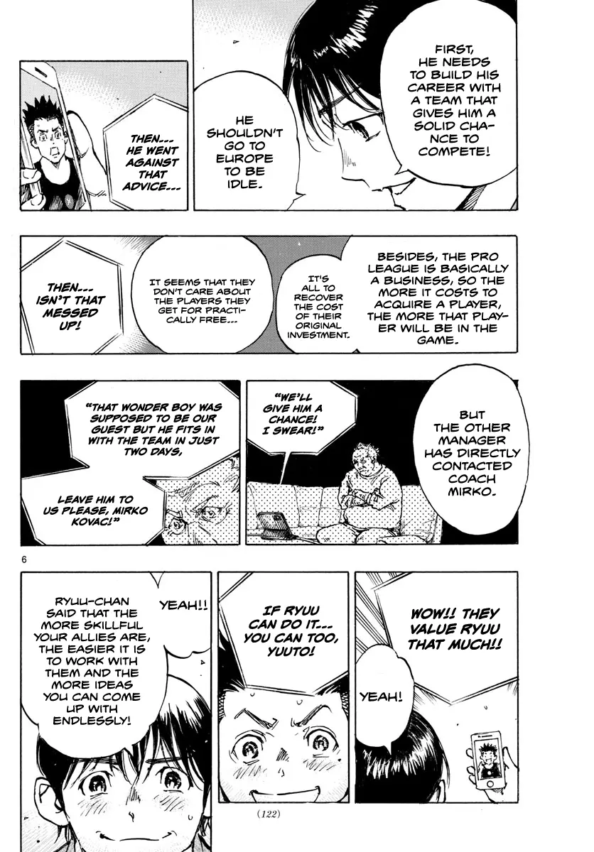 Manga page 7