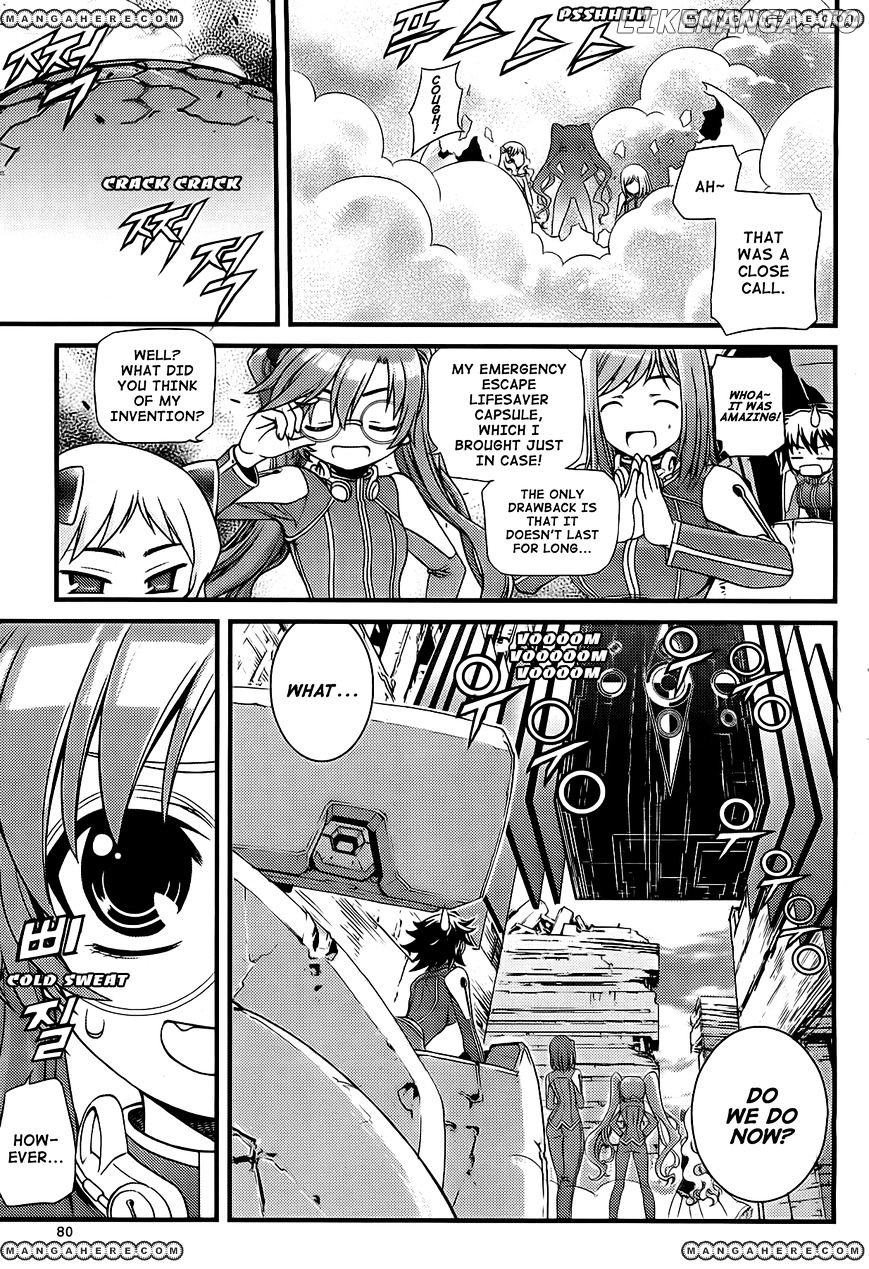 Manga page 22