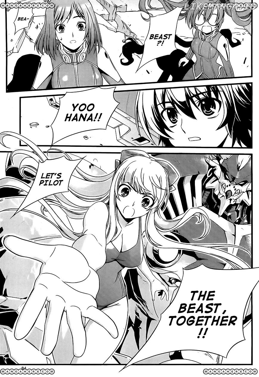 Manga page 25