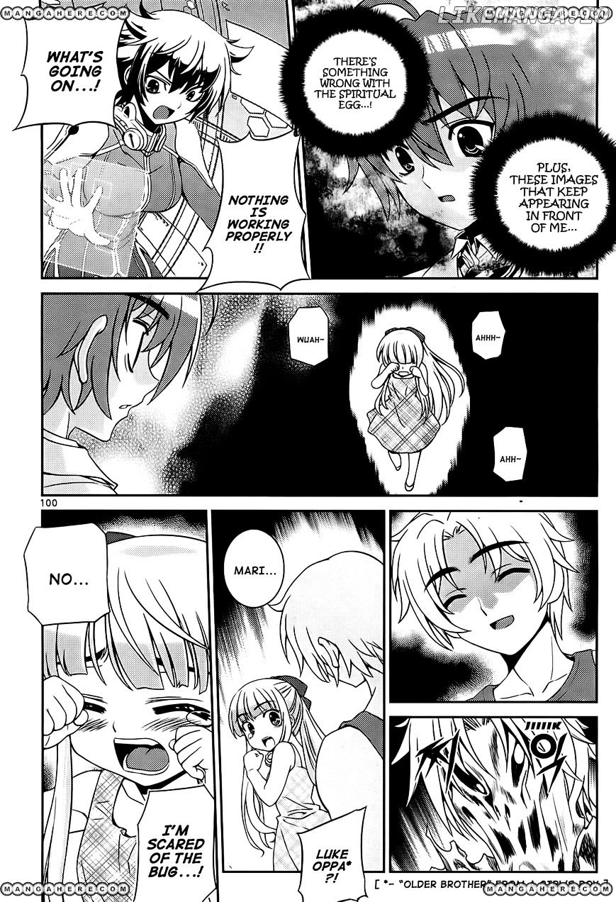Manga page 16