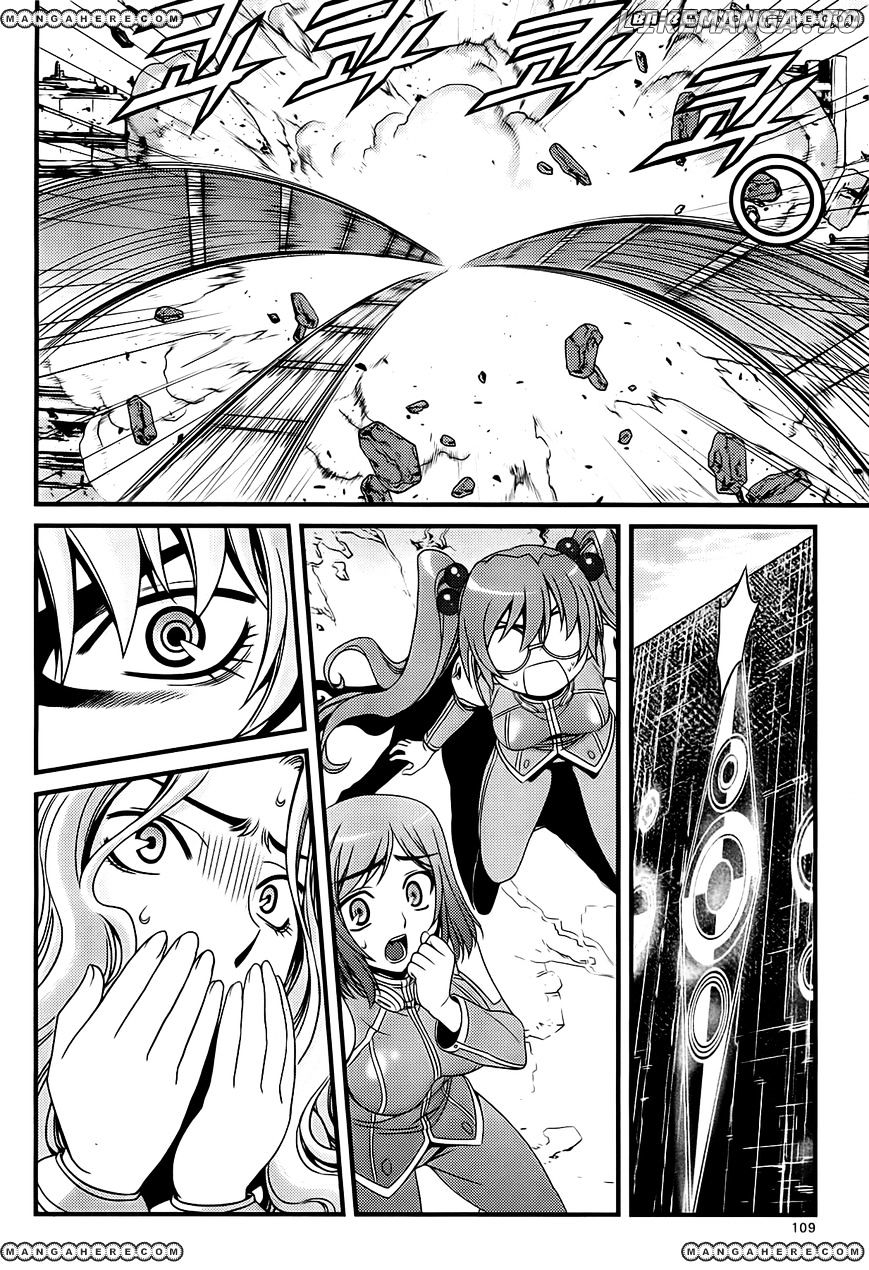 Manga page 25