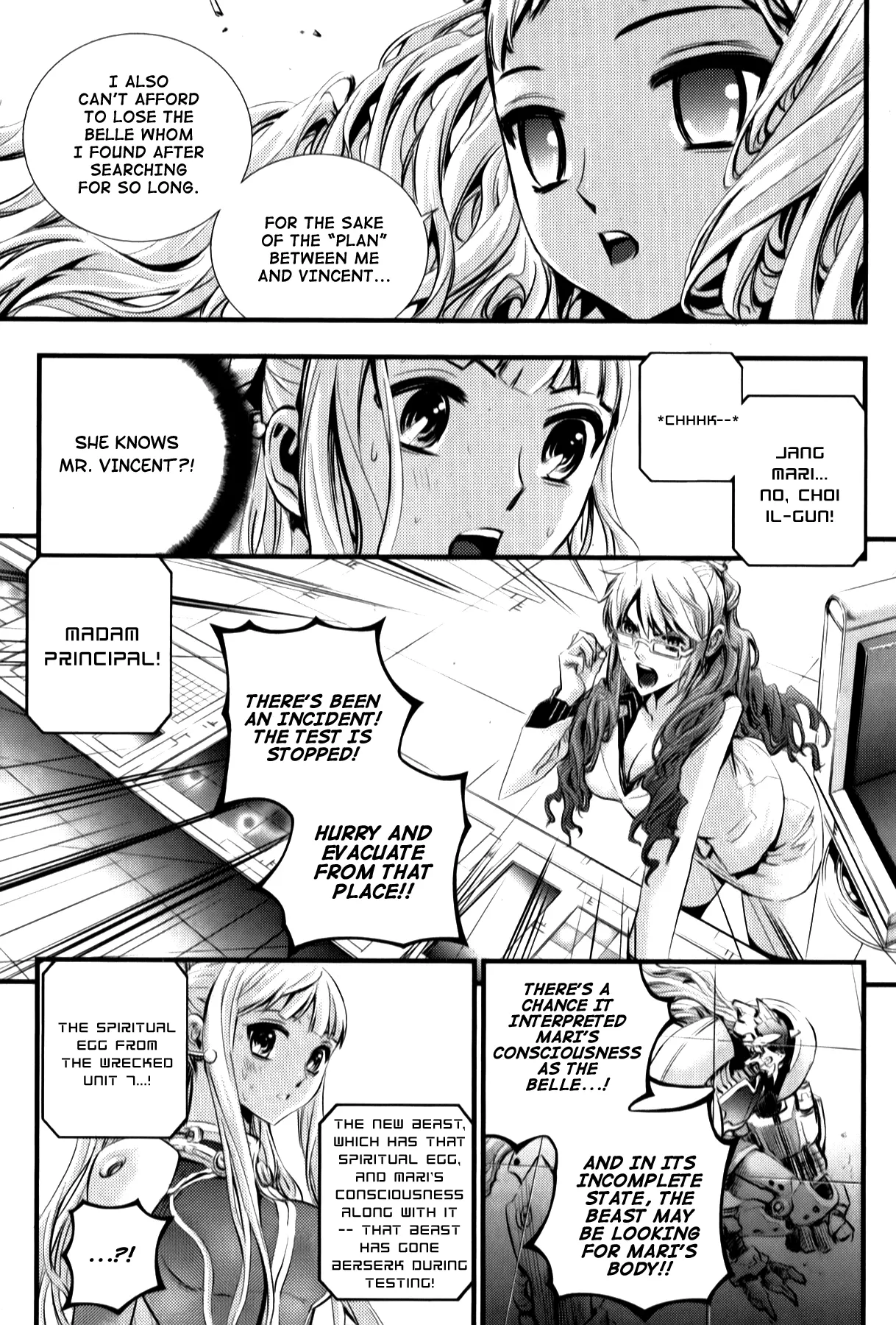 Manga page 15