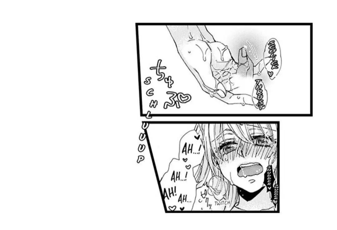 Manga page 20