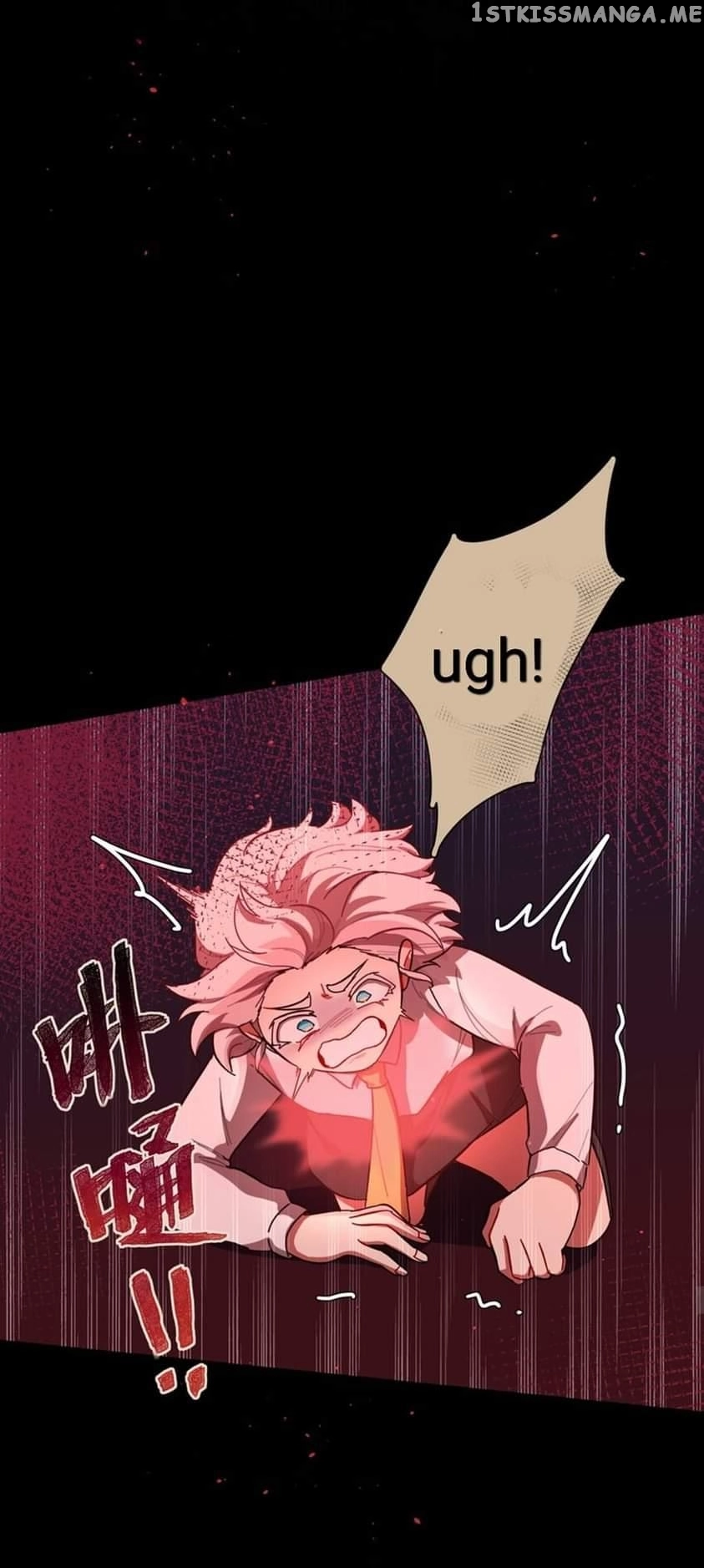 Manga page 29