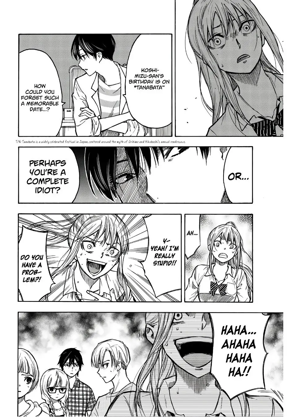Manga page 7