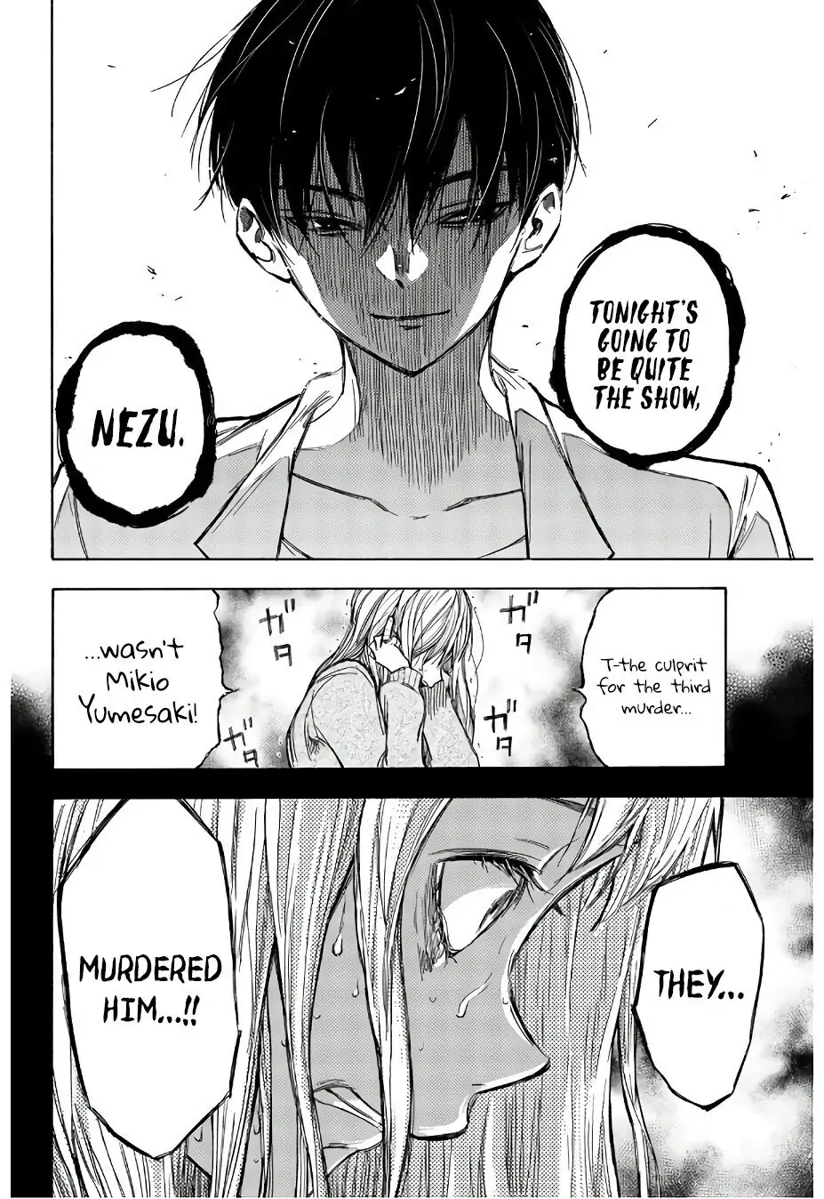 Manga page 25
