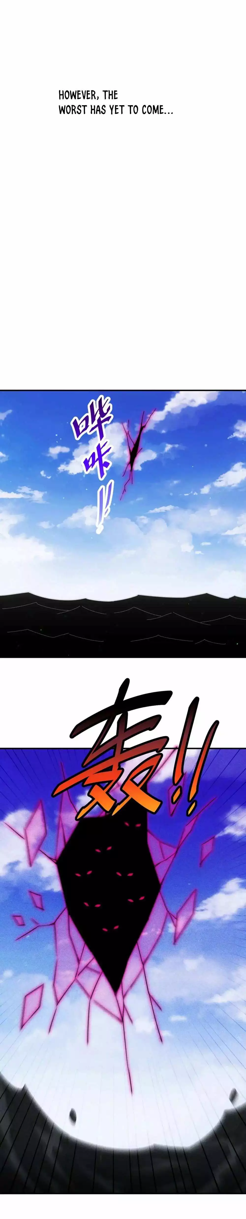 Manga page 27