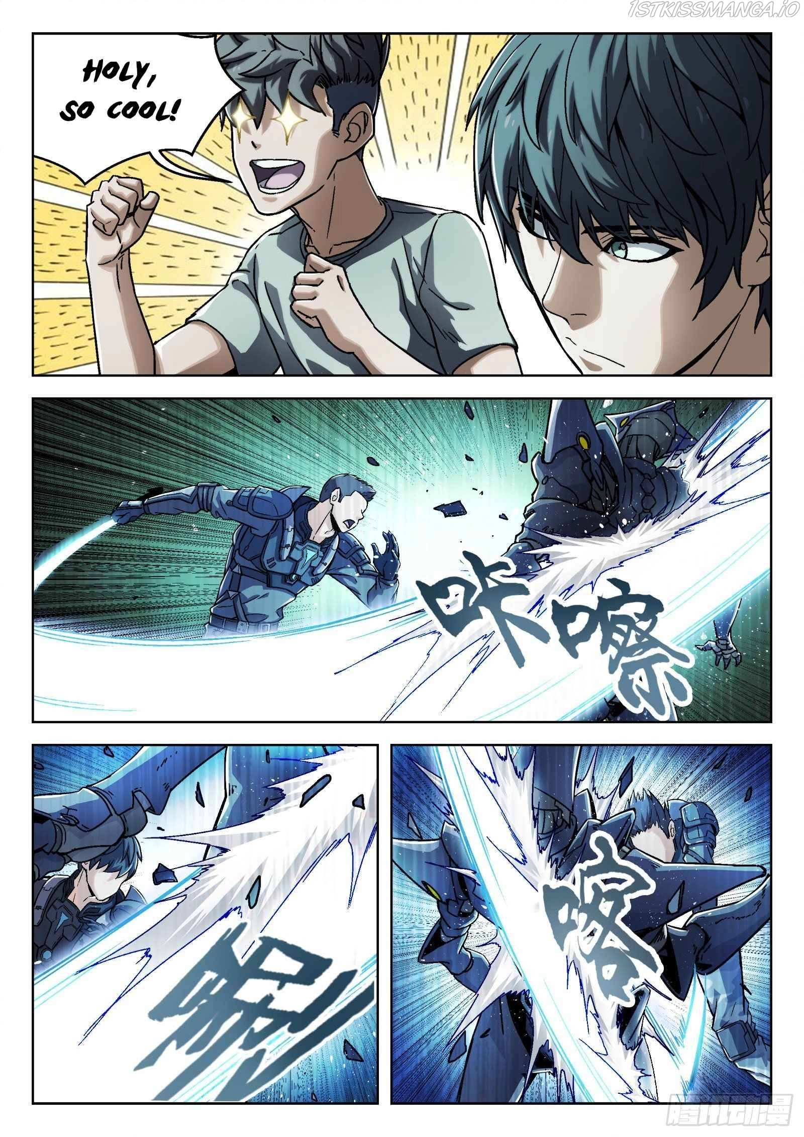 Manga page 11