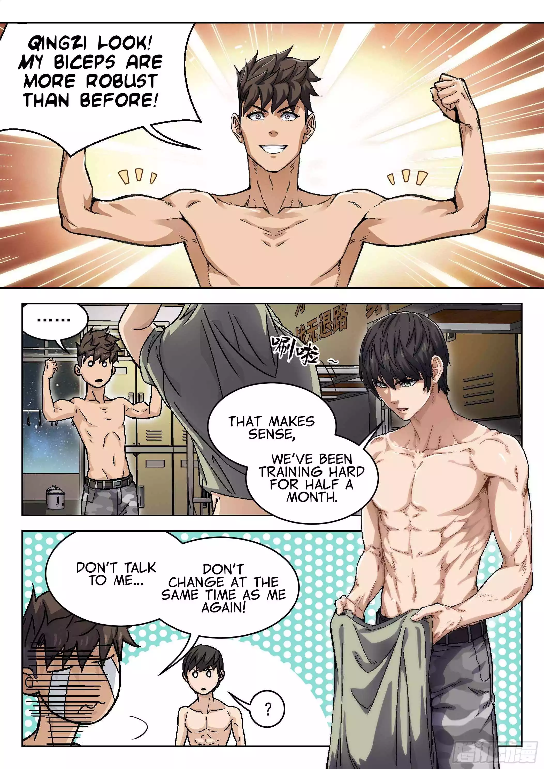 Manga page 5