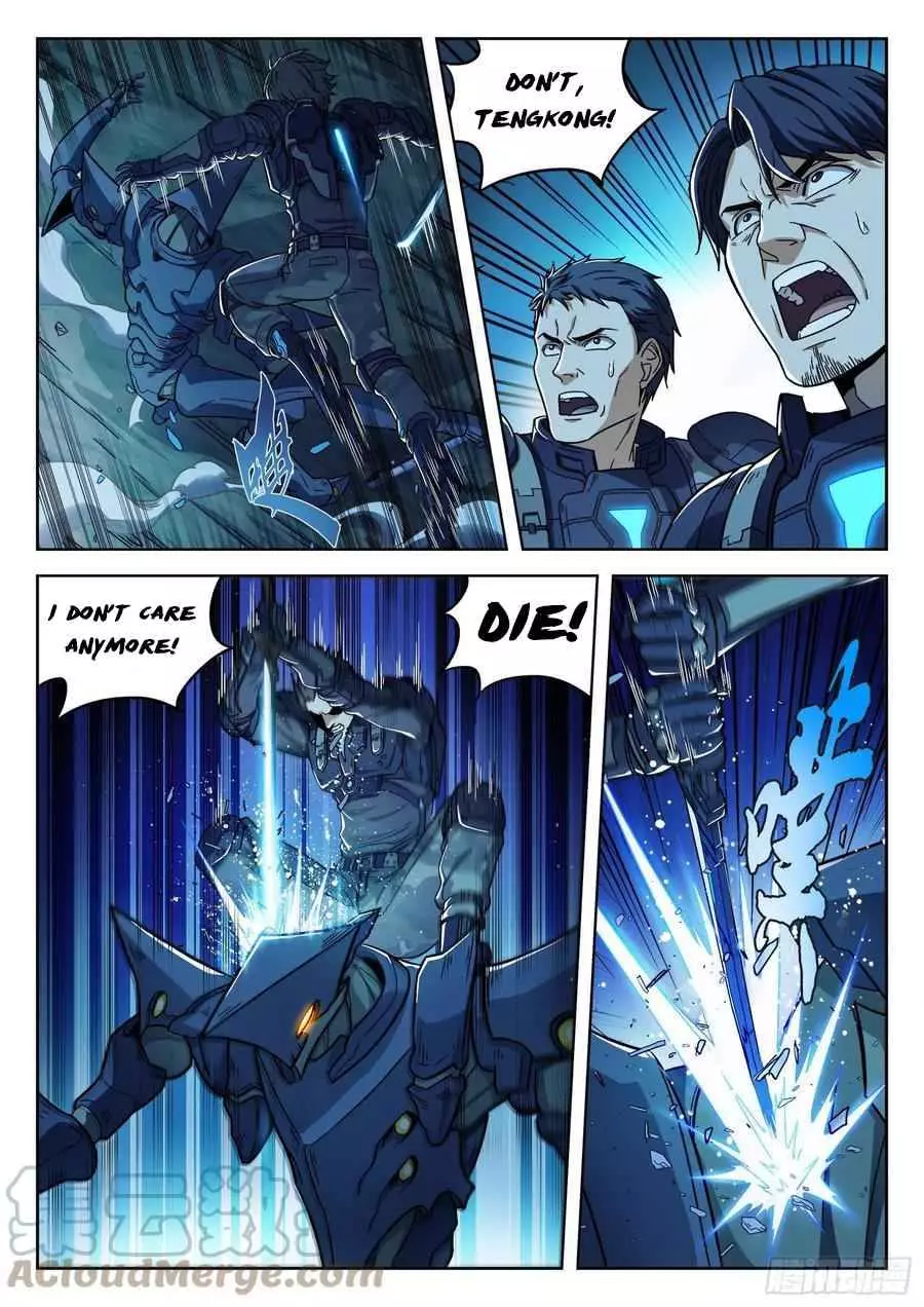 Manga page 15