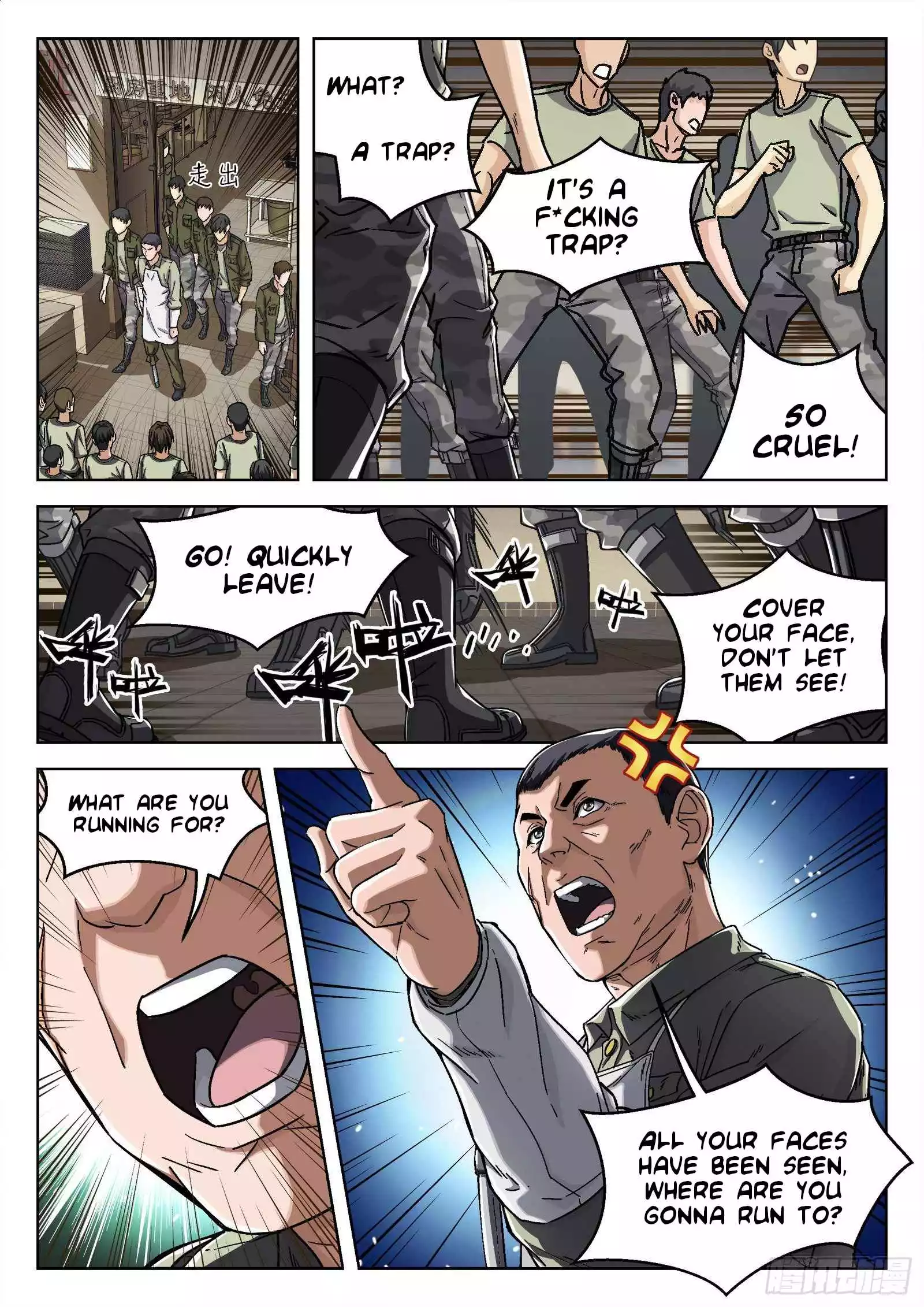 Manga page 5