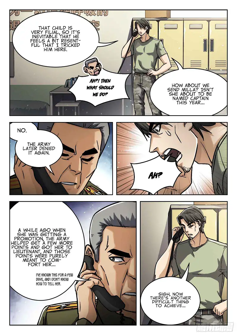 Manga page 8