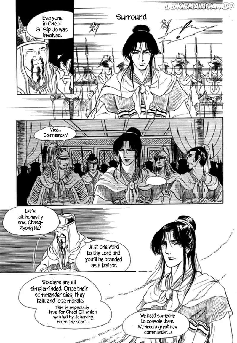 Manga page 3