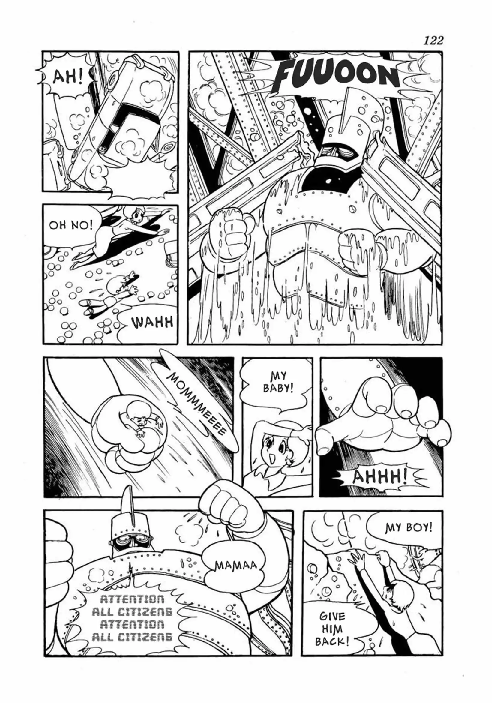Manga page 23