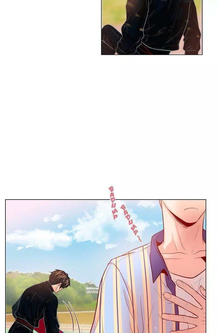Manga page 33