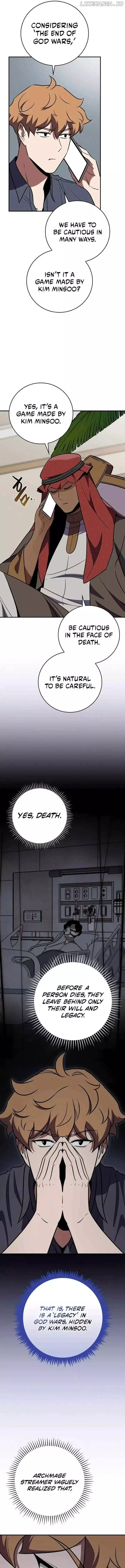 Manga page 15