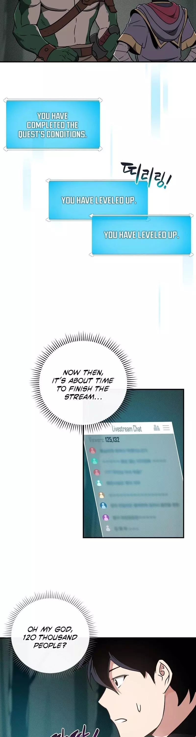 Manga page 19