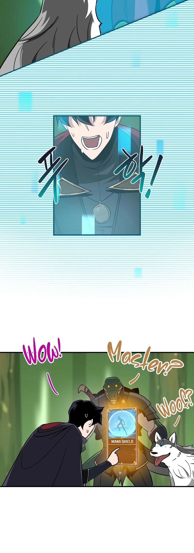 Manga page 17