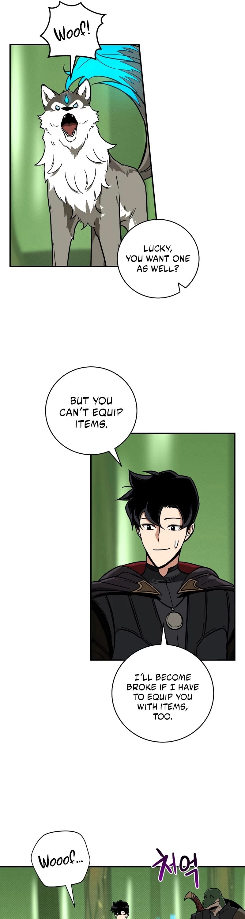Manga page 6