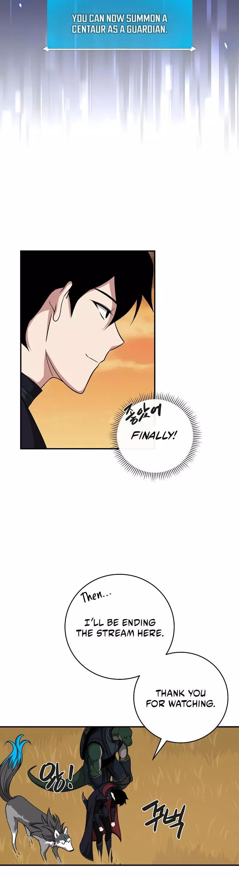 Manga page 28