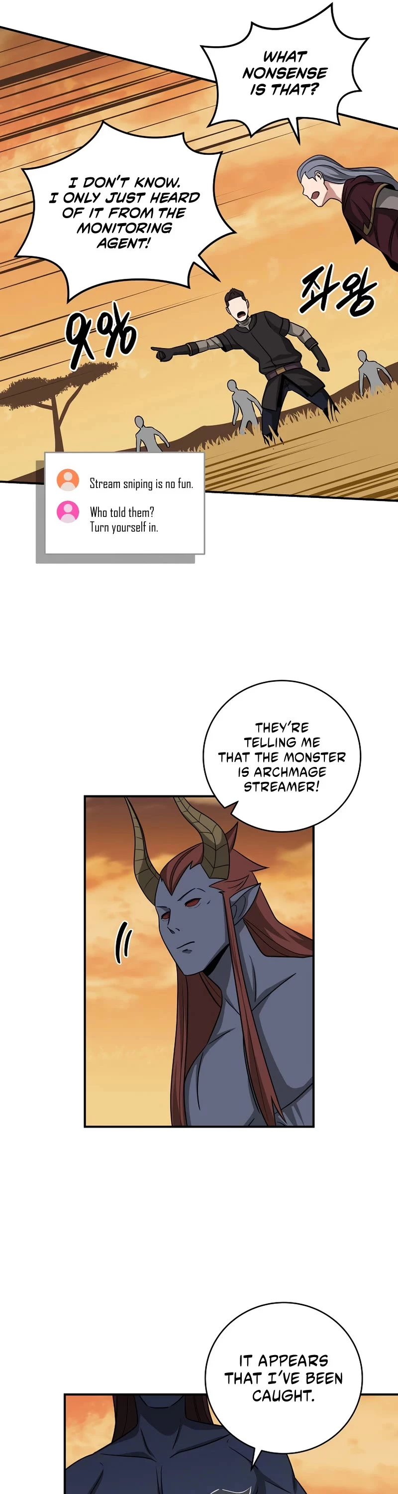 Manga page 23
