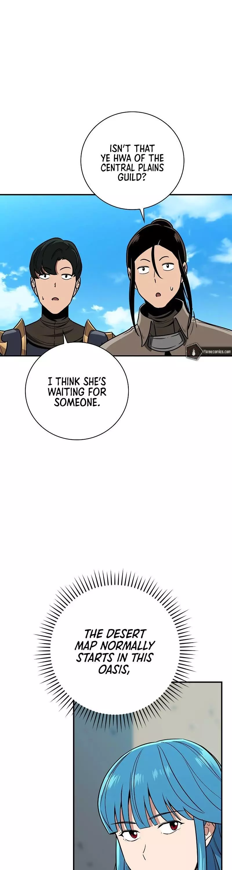 Manga page 43