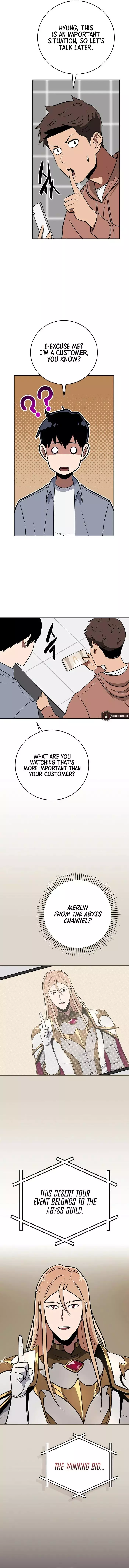 Manga page 4